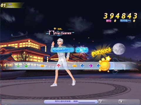 qq怎么跳qq炫舞[图2]