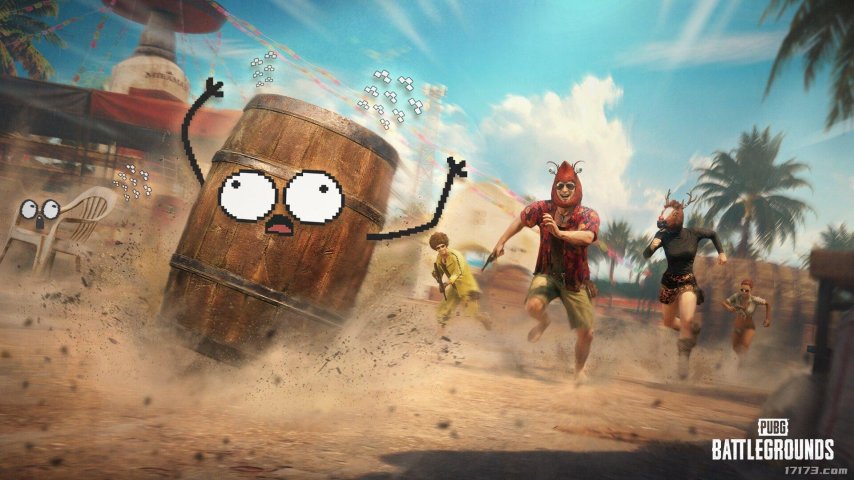 愚人节活动限定！《绝地求生》公开新模式“捉迷藏”[图1]