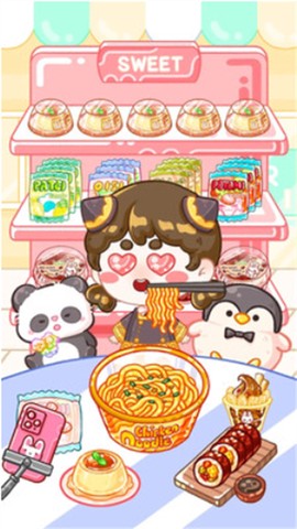 魔法甜品屋[图1]