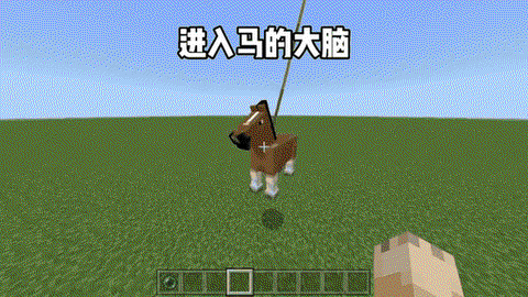 我的世界怎么做马蛋[图1]