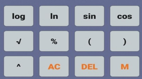 速霸计算器[图4]