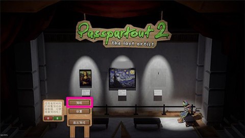 饥饿派画家[图1]