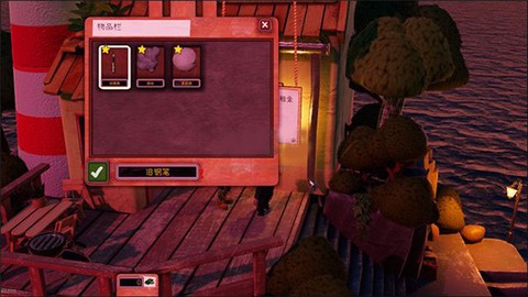 饥饿派画家[图7]