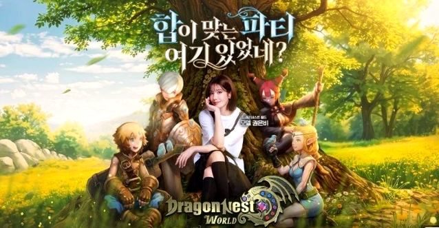 MMORPG手游《龙之谷世界》4月9日上线韩国[图1]
