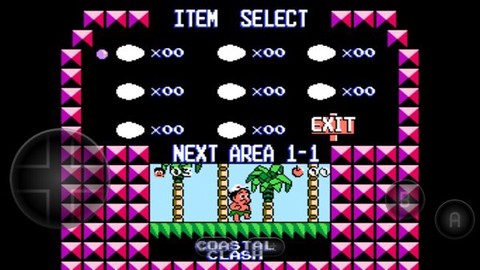 高桥名人的冒险岛3[图1]