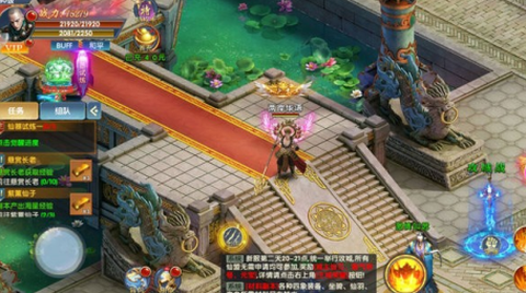 艾瑞斯之光[图1]