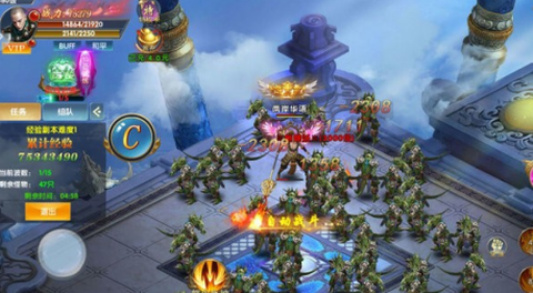 艾瑞斯之光[图2]