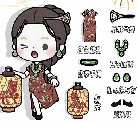 米加小镇大世界[图11]