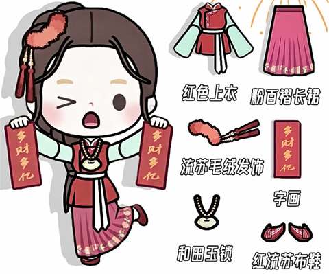 米加小镇大世界[图13]