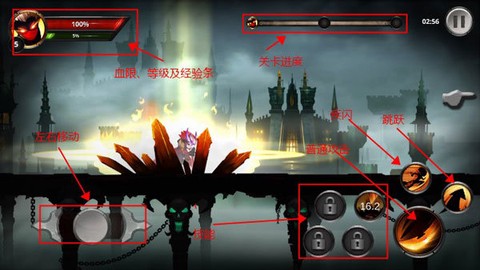 火柴人传说[图1]