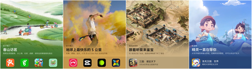 清明五一独处神器！《边缘空间》上线 AppGallery，一个人的推理盛宴[图2]