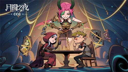 三分钟速战，硬核牌手首选！《月圆之夜》全新CCG模式定档4月16日[图2]
