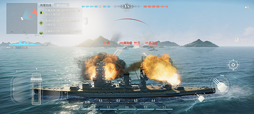 《苍蓝前线》4月8日亮舰开测！四大阵营海空对决 海战手游从此不同！[图2]