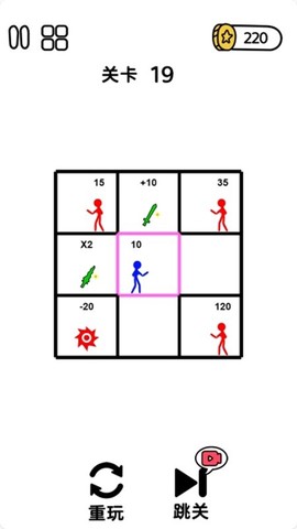 经典拯救火柴人[图1]