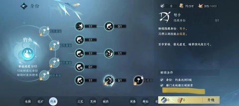 逆水寒逆水之寒怎么打