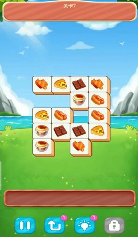 拜托别消我[图1]