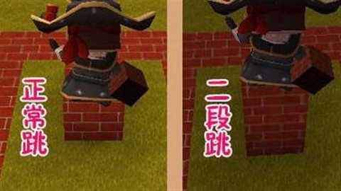 迷你世界怎么跳两格[图1]