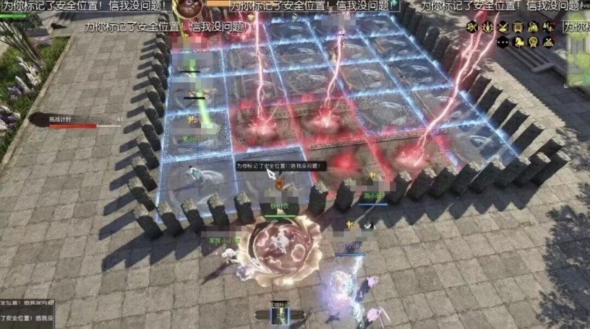 新增家族专属领地！《逆水寒》春季资料片4月16日开启[图3]