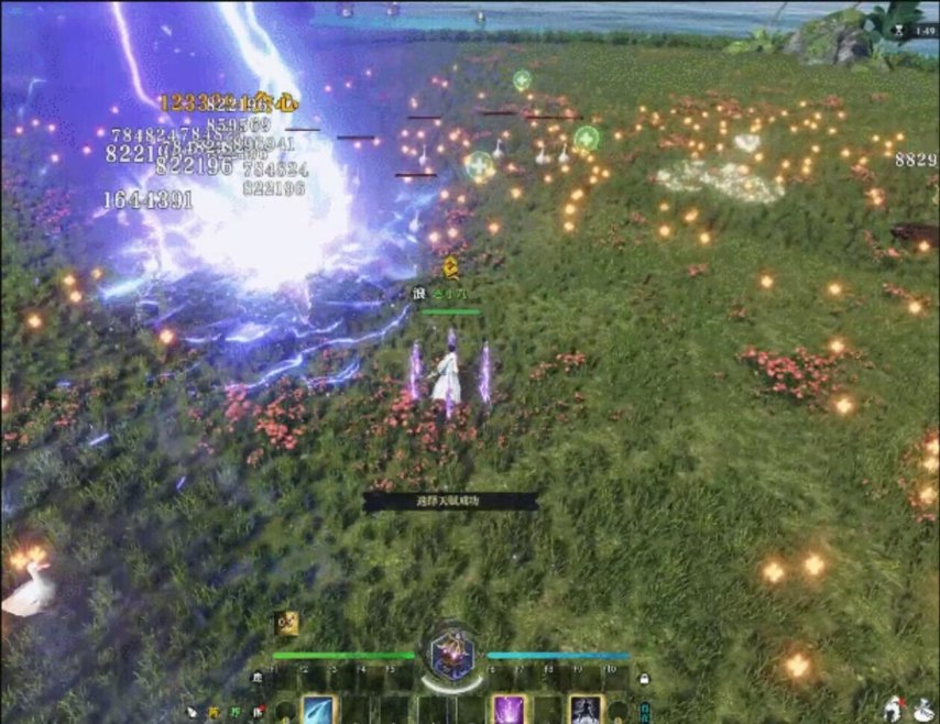 新增家族专属领地！《逆水寒》春季资料片4月16日开启[图6]