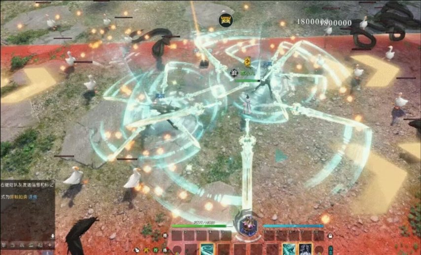 新增家族专属领地！《逆水寒》春季资料片4月16日开启[图7]