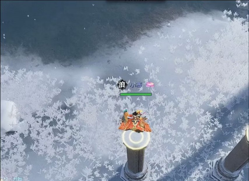 新增家族专属领地！《逆水寒》春季资料片4月16日开启[图10]