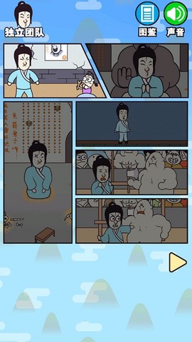 治愈江湖[图1]