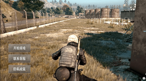 模拟吃鸡战场[图1]