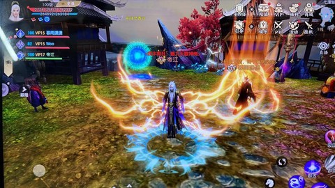 诛仙手游怎么出惊喜