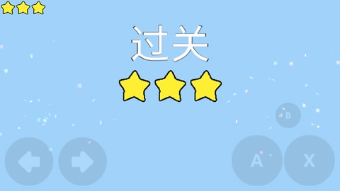 魔导战争[图3]