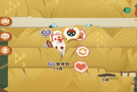 阴阳师：妖怪屋[图1]