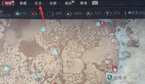 暗黑破坏神怎么退出[图1]