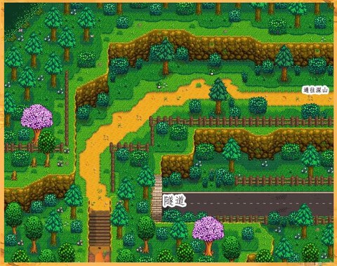 星露谷物语怎么奔跑[图2]