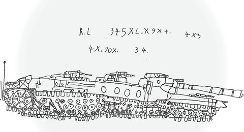 坦克世界怎么改坦克[图1]