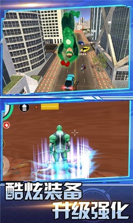 英雄都市战争[图1]