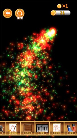 魔术模拟器[图1]