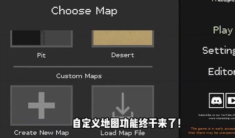 水果游乐场[图2]
