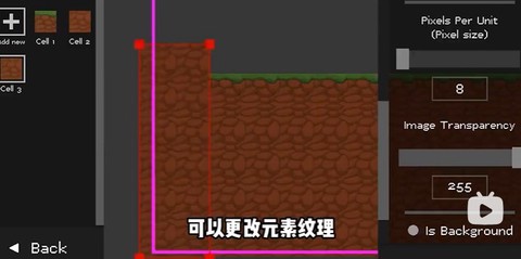 水果游乐场[图3]