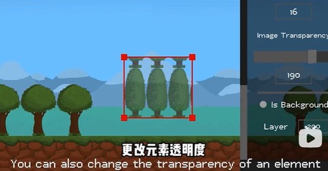 水果游乐场[图4]