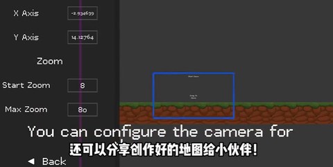 水果游乐场[图6]