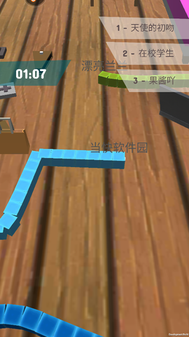 贪吃蛇的冒险旅行[图3]