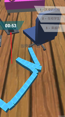 贪吃蛇的冒险旅行[图4]