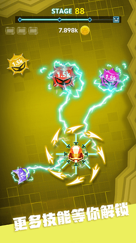 陀螺模拟器[图1]