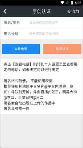 顽皮兔[图4]