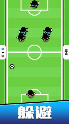 迷你弹弹乐[图1]