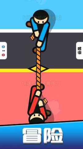 迷你弹弹乐[图2]