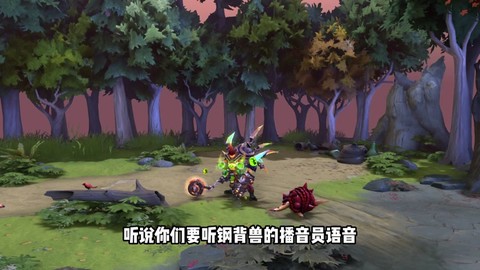dota2怎么开语音[图2]