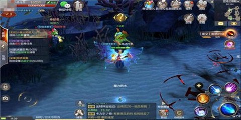 精灵VS黑龙波[图1]