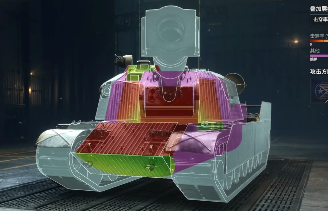 《坦克世界》全新11级坦歼巨猿登场！基础数据抢先看[图6]