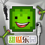 甜瓜像素乐园