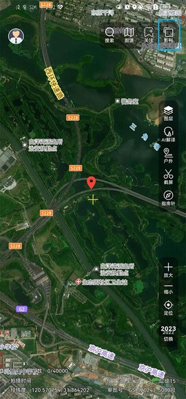 吉林一号网[图3]